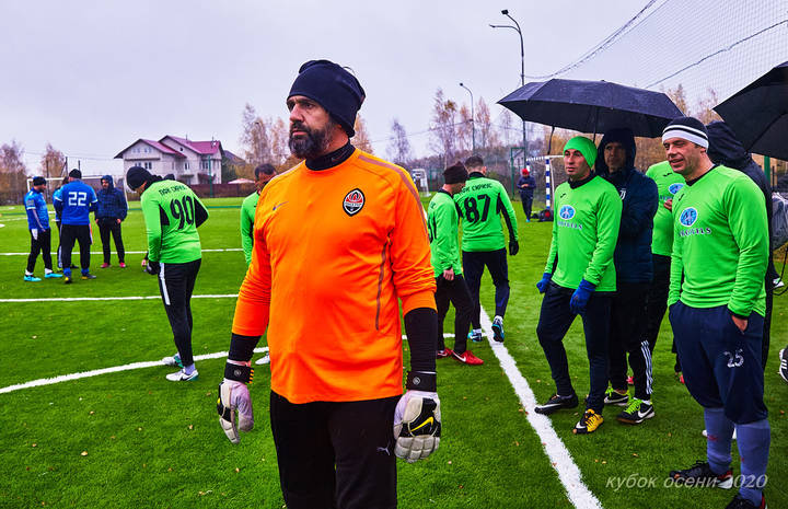 "Грозный"