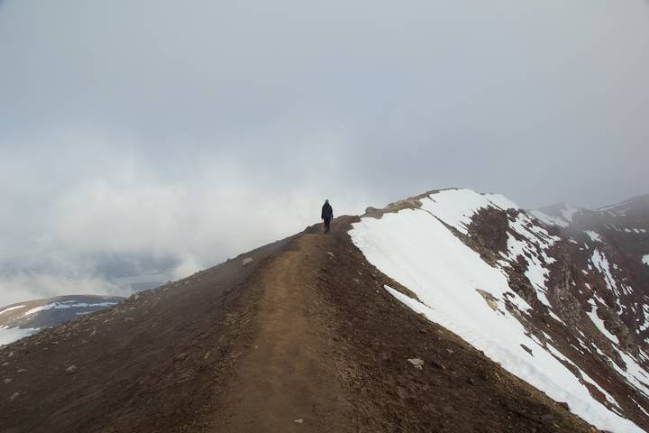 Горная прогулка