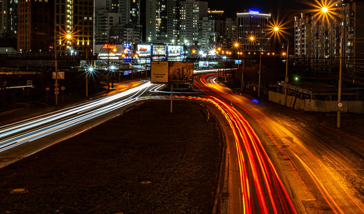 Город