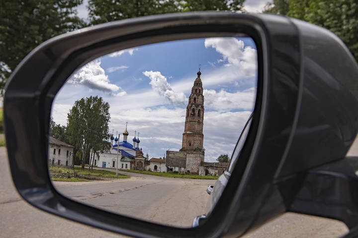 с.Великое