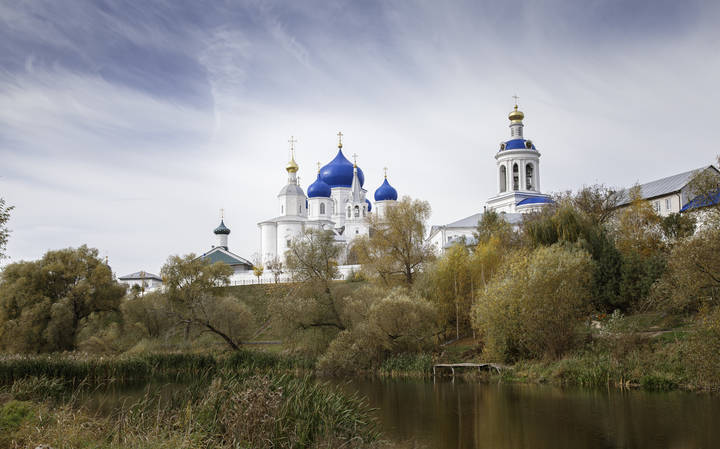 Светлая осень
