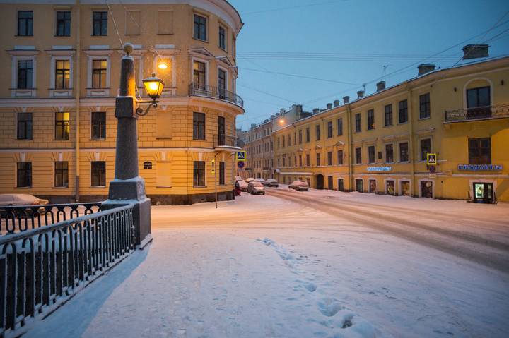 Желтая улица