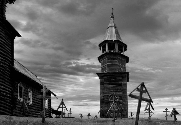 Старообрядческое кладбище и звонница.