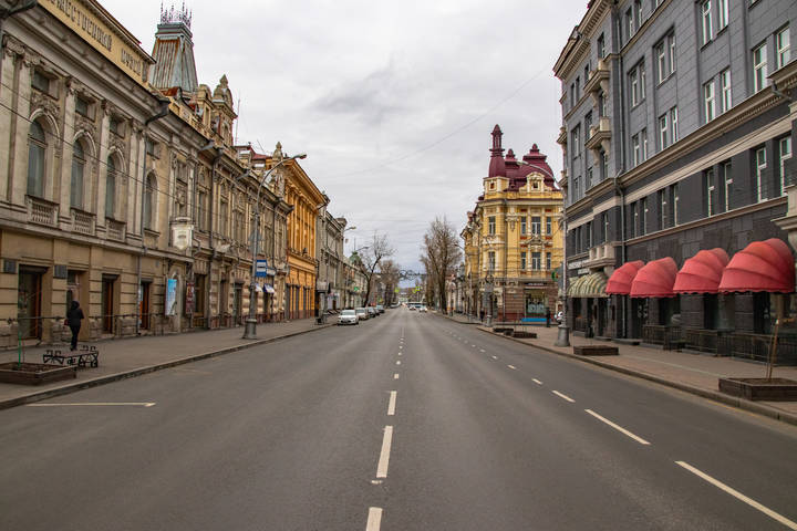 Большая