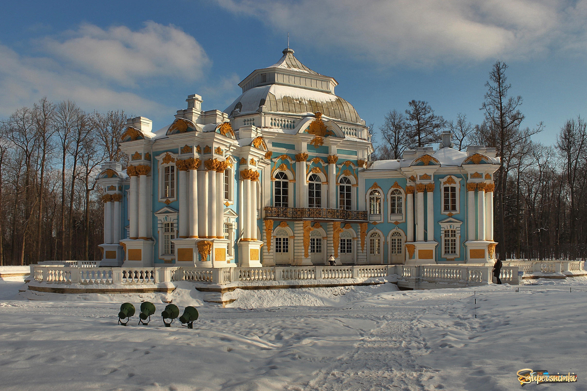 Царское село (Пушкин,Эрмитаж)