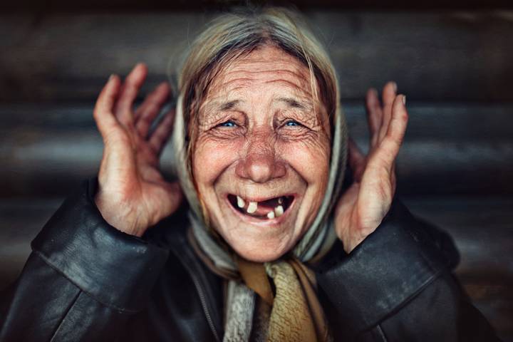 Улыбайтесь