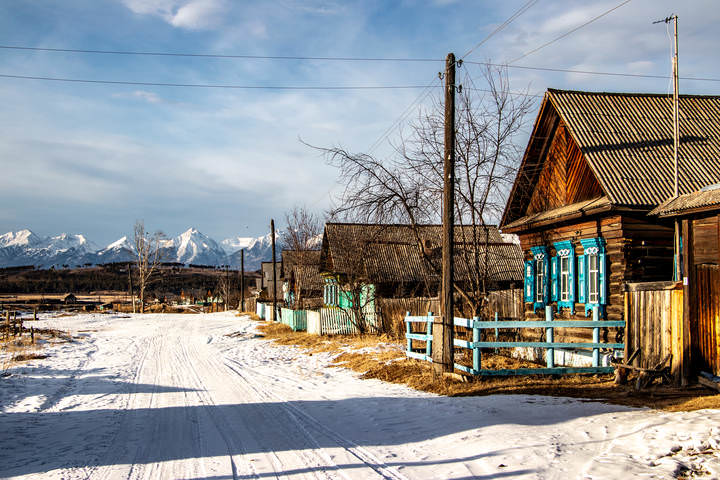 Как есть