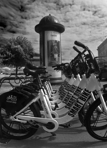 Smart City!
