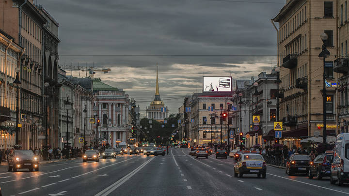 Невский