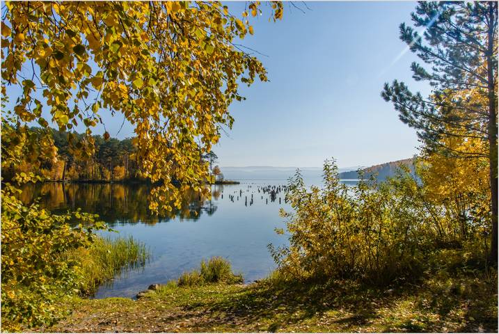осень...