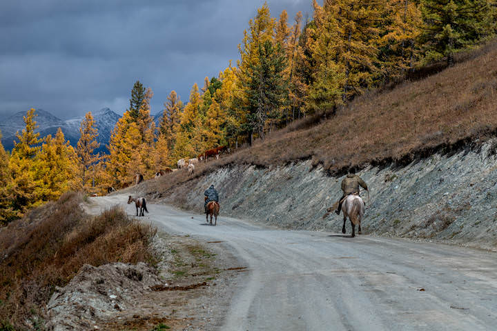 Алтай