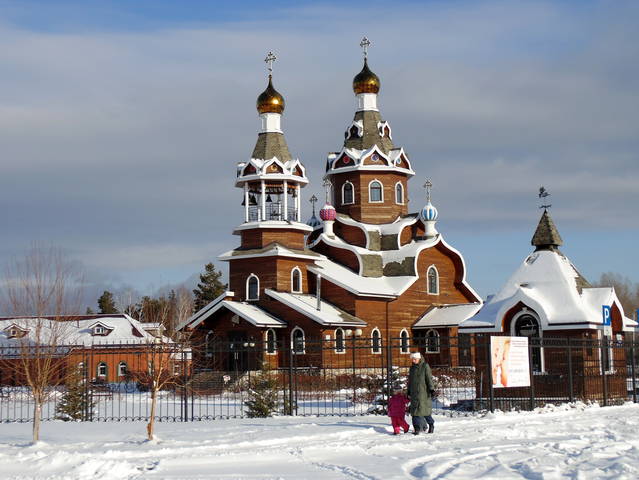 Храм Богоявления Господне .