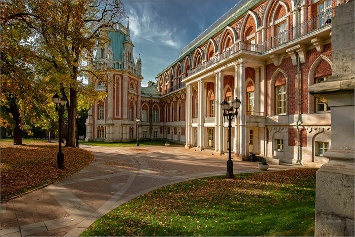 Янтарное Царицыно.