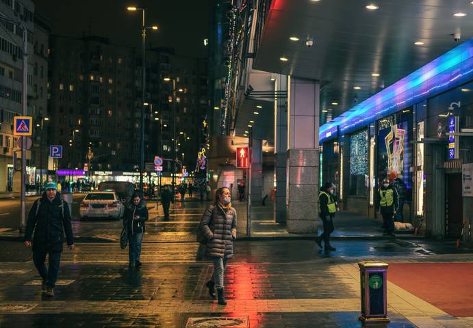 Москва предновогодняя 20/21