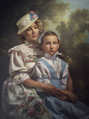 Мамина любовь