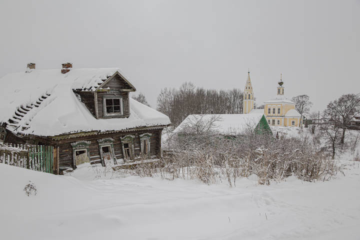 Тишина
