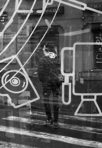 Technologization