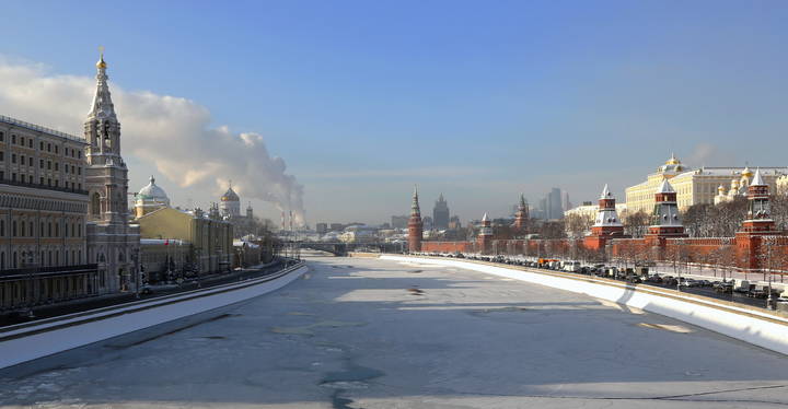 холодно 