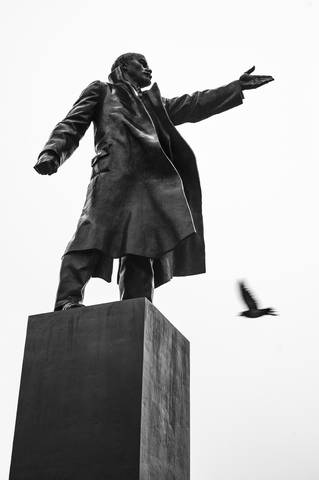 Вождь