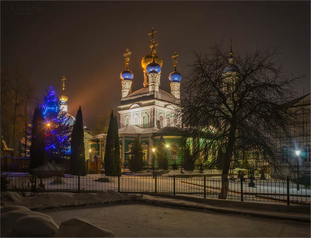 Праздничная иллюминация