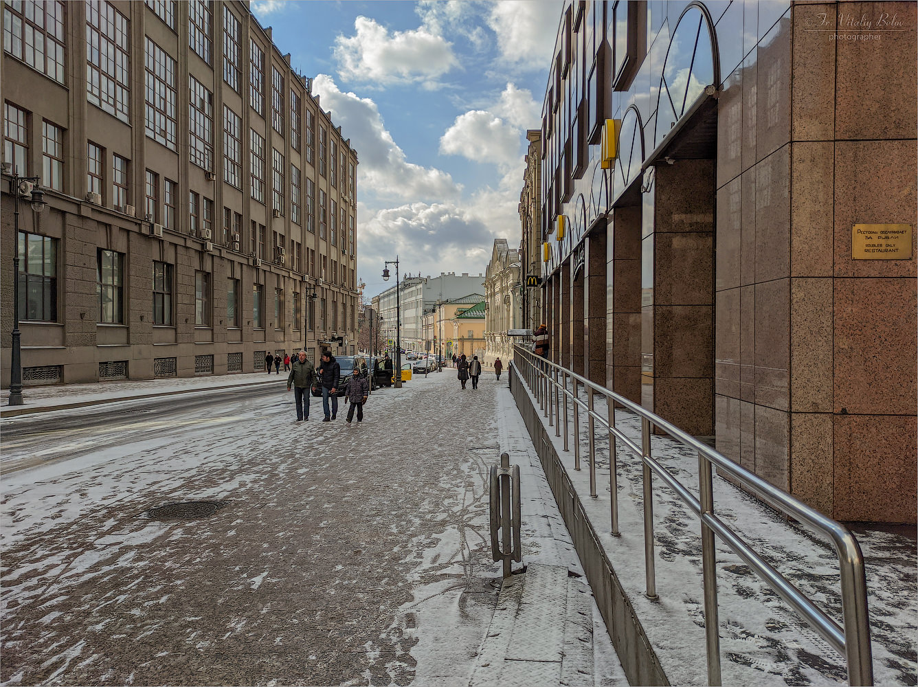 Перспектива Московских улиц