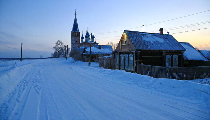 ...самое начало дня ...