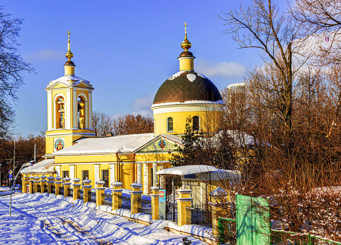 На Воробьёвых горах.
