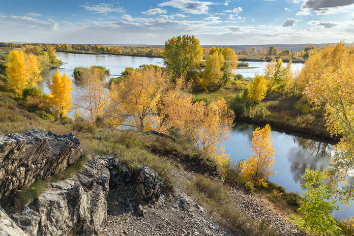 Осень