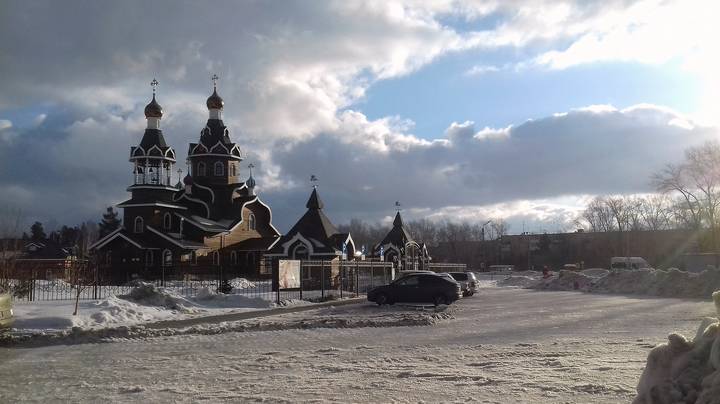 Утро весеннего дня .