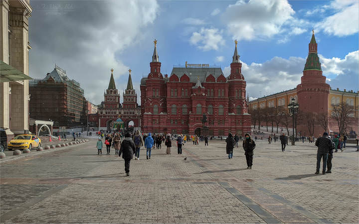 Государственный исторический музей