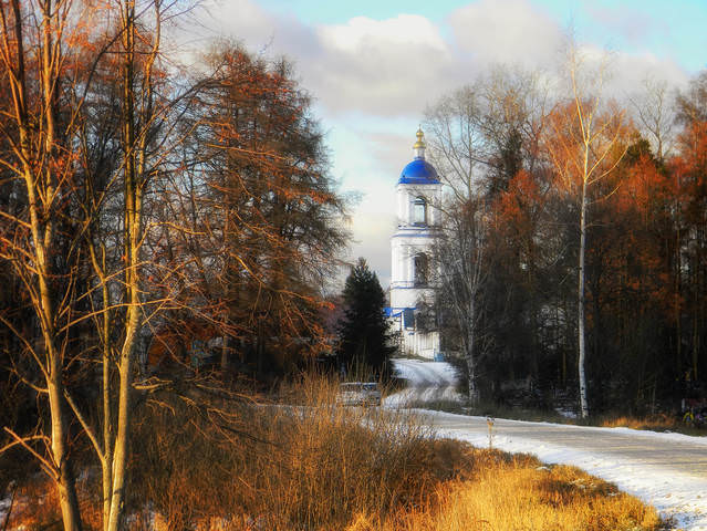 Уходящая осень