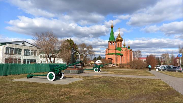 Защита духа России