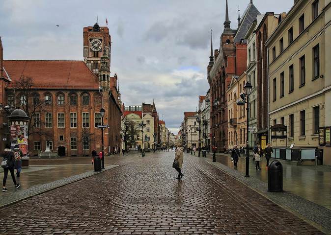 Торунь