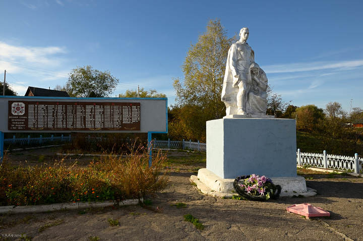 Вечный часовой города Лихвина...