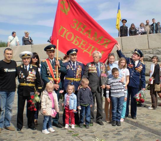 Знамя Победы.