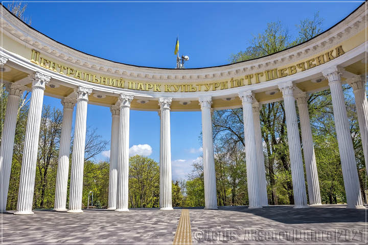 Весенний Днепр