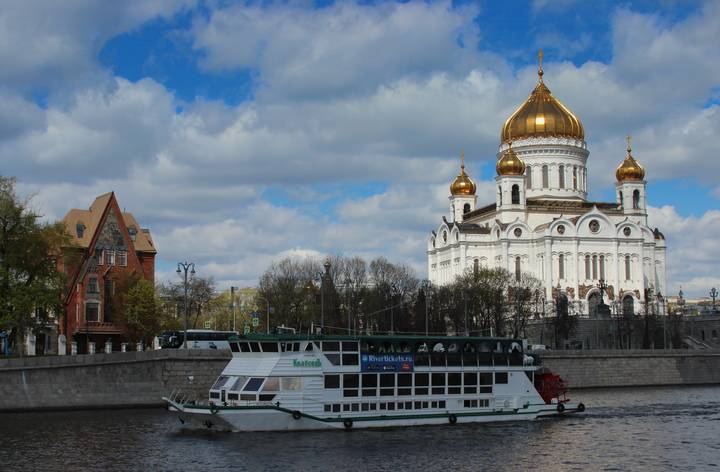 навигация открыта