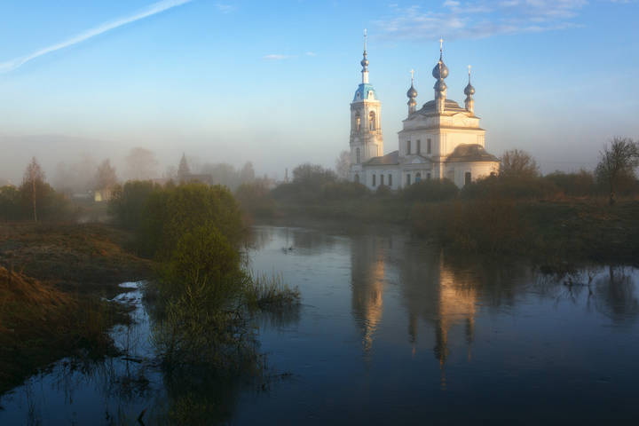 Утро