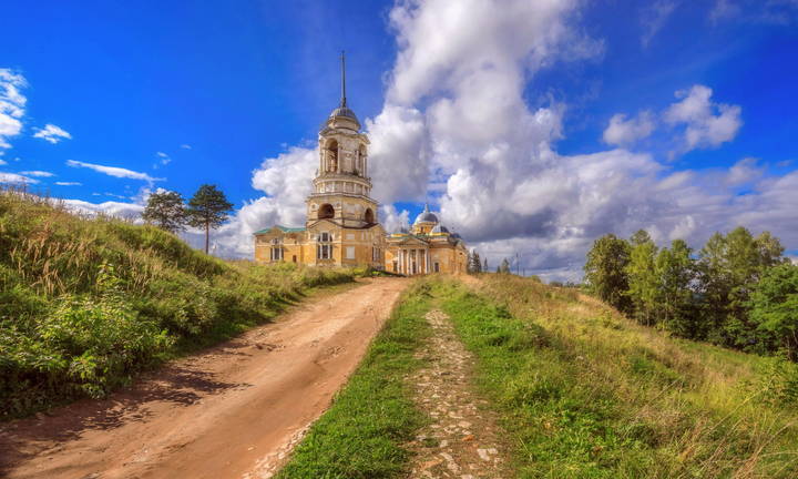 Старица 
