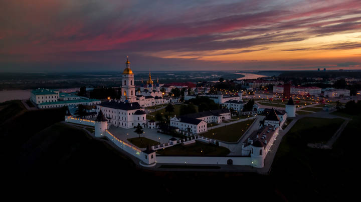 Тобольский кремль
