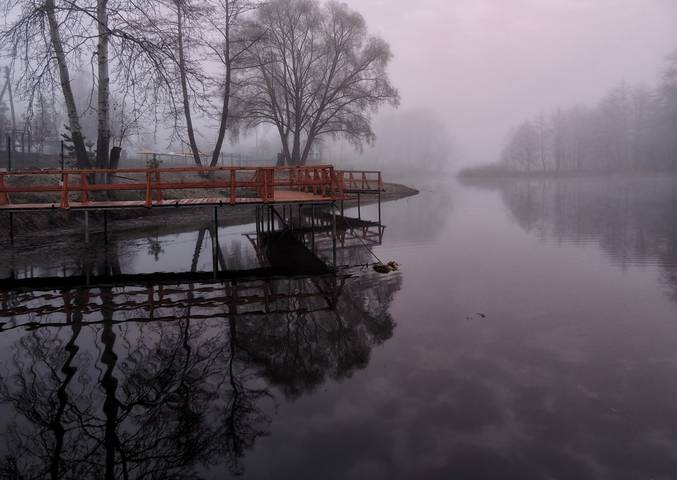 Провинция