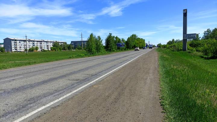 Дорога в Калачинск