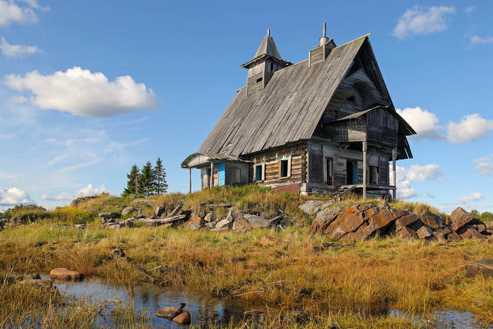 Остров