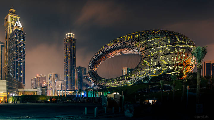 Museum of Future