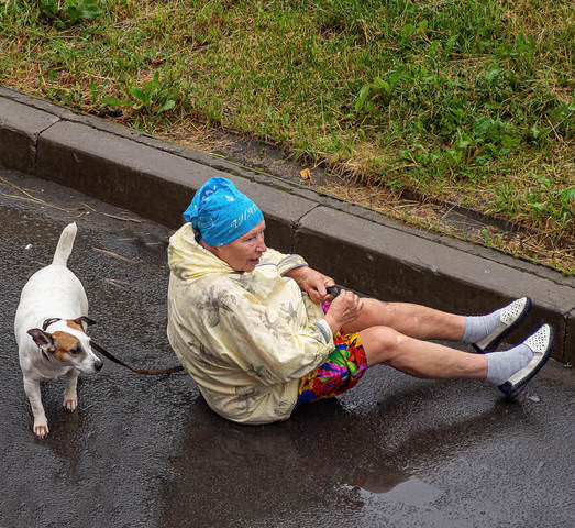 Упала