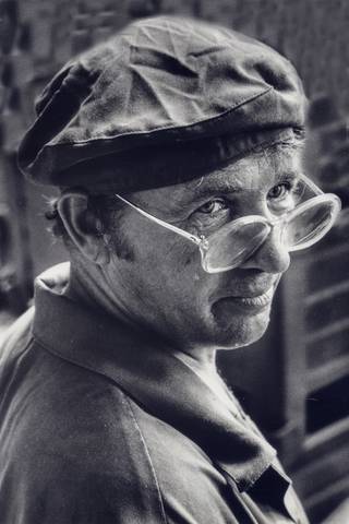 Рабочее утро.