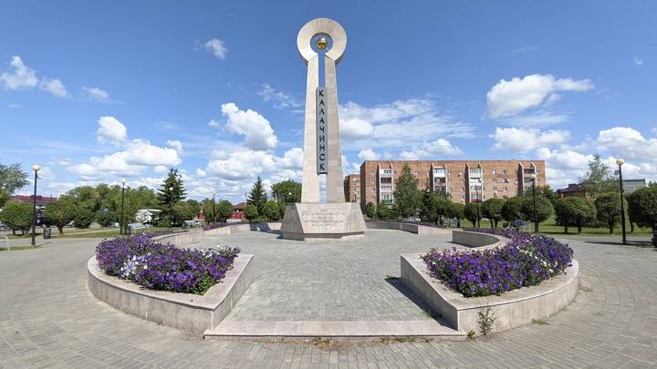Памятный Монумент