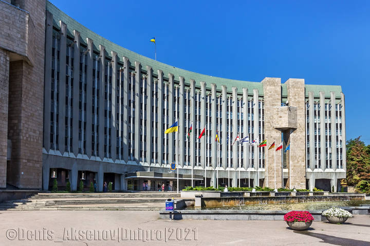 Днепровский городской совет