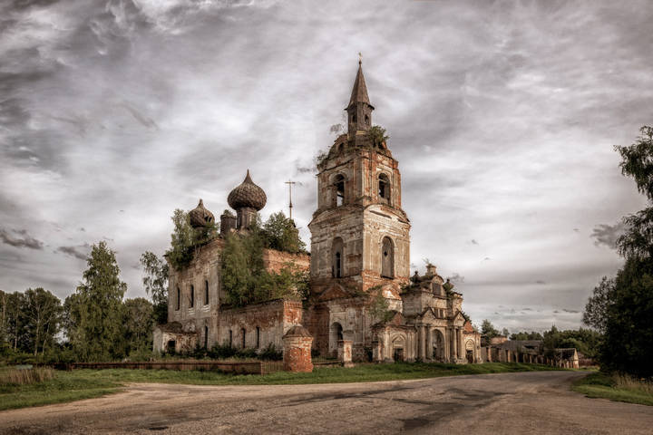 Веретея