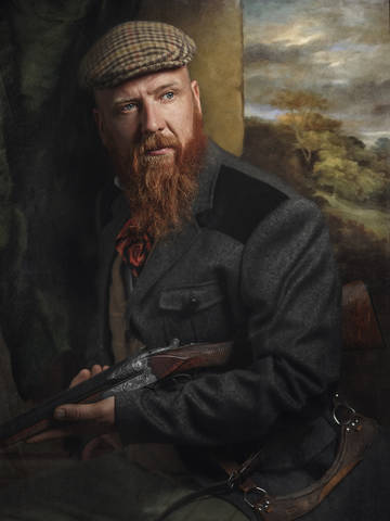 Охотник